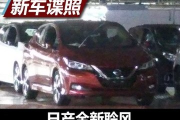 就是这张脸 日产全新聆风最新谍照曝光