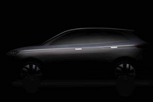 综合续航450km 威马首款量产车预告图