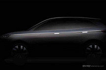 续航450km 威马汽车发布首款量产车预告图