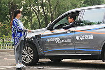 女神新能源用車記：不差錢插混車怎么開