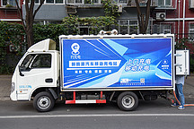 上門服務可以有 體驗e約充電移動充電站