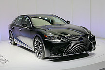 2017上海車展 雷克薩斯LS500h靜態(tài)評測