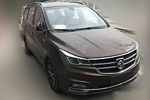 搭载48V微混系统 宝骏730混动版谍照