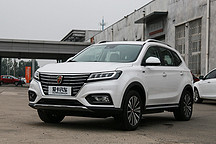 爆款已到  荣威ERX5&荣威RX5智尊版实拍