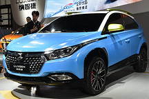 续航达300km 纳智捷纯电动SUV或明年上市