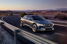 跑的比特斯拉还快 捷豹首款纯电动车明年入华