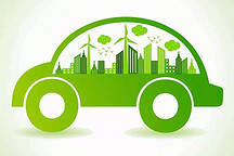 森雅/云度/北汽/众泰等 第8批新能源推广目录发布