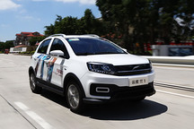 一周车讯 | 世界首款插电氢燃料电池车是谁？