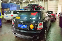 电动中国行第2期︱6天5夜1982km的一波三折！