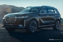 这双肾格栅够大吗？ 宝马X7 iPerformance官图提前曝光