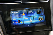 两大伙伴助阵/10年免费 启辰车联网战略发布