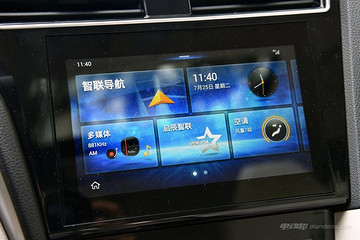 两大伙伴助阵/10年免费 启辰车联网战略发布