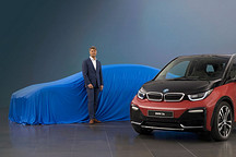 续航里程将达700km 宝马新概念车曝光