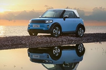 续航200公里 ARCFOX LITE于9月16日预售