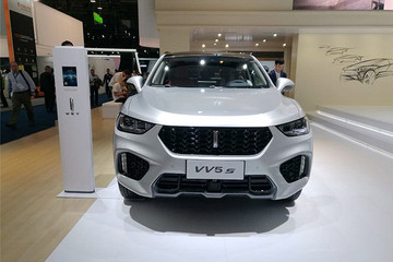 搭载弱混动系统 VV5/VV7 Hi4亮相2017法兰克福车展