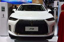 插电混动系统 WEY P8今年第四季度上市