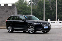 燃油车退出时间表正式开启 沃尔沃已经先行一步