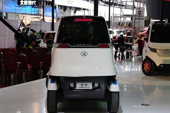 长城开始玩低速电动车了 全新子品牌欧拉将投