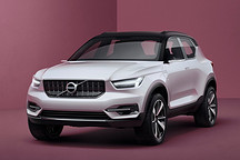 混动版最大纯电续航里程或为50km 沃尔沃XC40预告图曝光