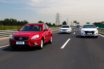 跑明白北京再说远方 三车续航里程大战