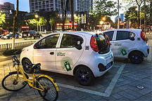 别以为就ofo能扫码，电动汽车共享平台你还不知道吗？