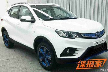 又一款純電SUV來了！東南DX3 EV申報(bào)圖曝光