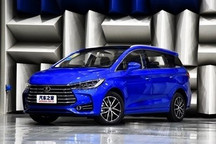 预售10-12万 比亚迪宋MAX今晚正式上市