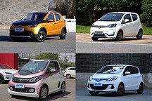 想买电动车的不得不看 微型电动车续航里程大盘点