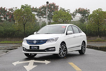 延续A60 EV车型设计 风神E70将于10月12日上市