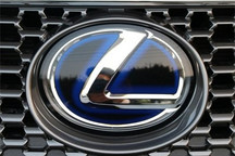 不做插混 雷克萨斯将专注纯电/燃料电池