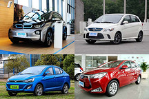 续航里程最高超250公里 小型纯电动车续航里程大盘点