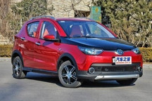 更年轻 北汽新能源EC180/200推定制套装