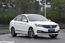 续航350km的风神E70值不值得买 看完这篇文章你就明白了