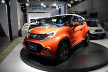 造型个性/最大续航260km 中瑞德纯电动车正式亮相