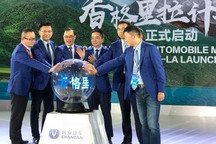 长安汽车:2025年后全面停售传统燃油车