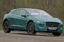 或明年3月亮相 捷豹I-PACE量产版新消息