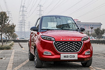 羞羞的电动车 很懂你的知豆D3