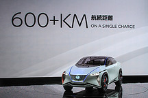 你应该知道，日产IMx续航里程600+公里之外的黑科技