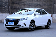 疑似新一代比亚迪秦专利图 或明年上市