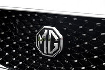 明年将推3款新能源车 曝名爵新车计划