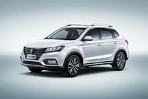 续航里程达425km  看荣威ERX5到底值不值得买