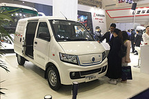 最大续航245公里 东风俊风EM10亮相2017武汉商用车展