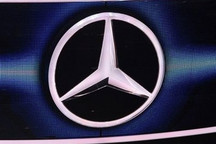 EQ A概念车等 奔驰广州车展阵容公布