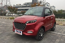 外观个性/定位微型电动 知豆D3明日上市