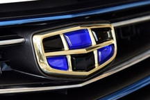 帝豪EV400等 吉利2018年新能源产品计划