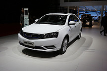 帝豪PHEV于11月10日上市 纯电续航61km