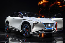 2017东京车展 日产IMx概念车静态评测