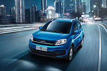 云度π1今日正式上市 售价13.89万元起