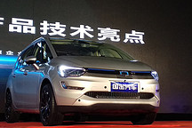 新能源造车再添新势力 国金瞄准电动MPV