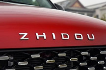 全面扩充产品阵营  曝知豆未来新车计划